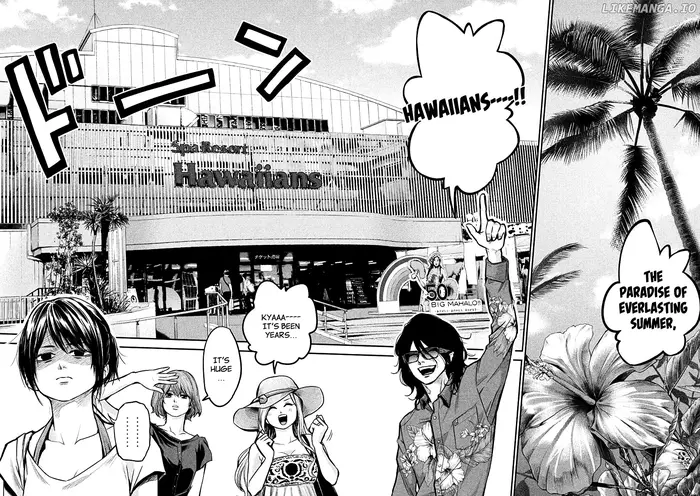Hare Kon Chapter 47 image 09_optimized